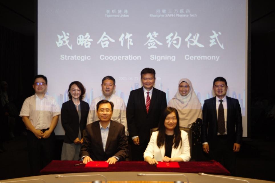 1688450819832850.jpg 1212121.jpg